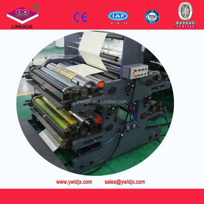 220 V LD1020 Maschine zur Herstellung von Übungsbüchern für Hochgeschwindigkeitsproduktion